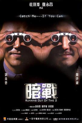 《年轻的母亲3》